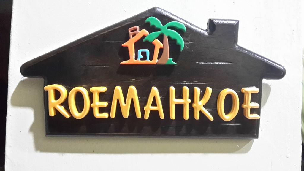 Roemahkoe Holidayhome Malacca Exteriör bild